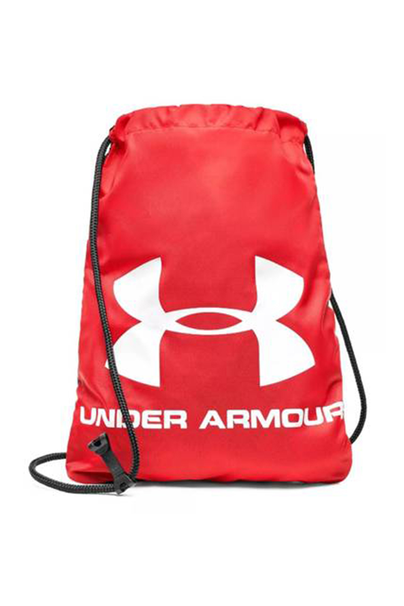 Under Armour Sackpack gymtas Rood-4 1