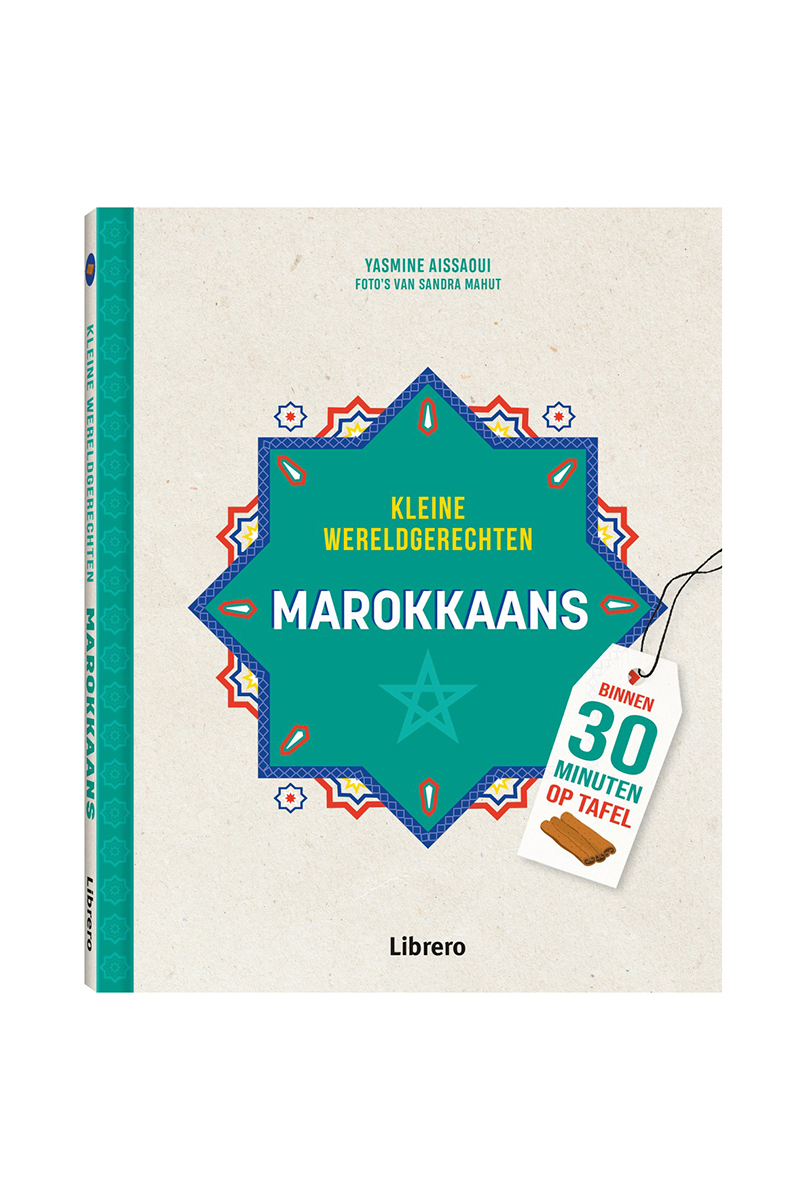 Librero Marokkaans Diversen-4 1