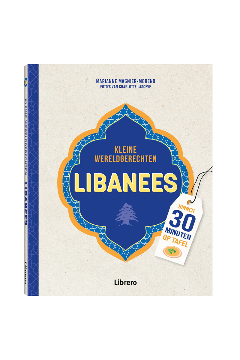 Librero Libanees Diversen-4 1
